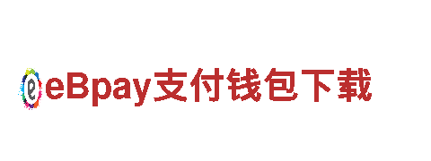 高品质华体会体育官网资助曼联钢铁制造厂家